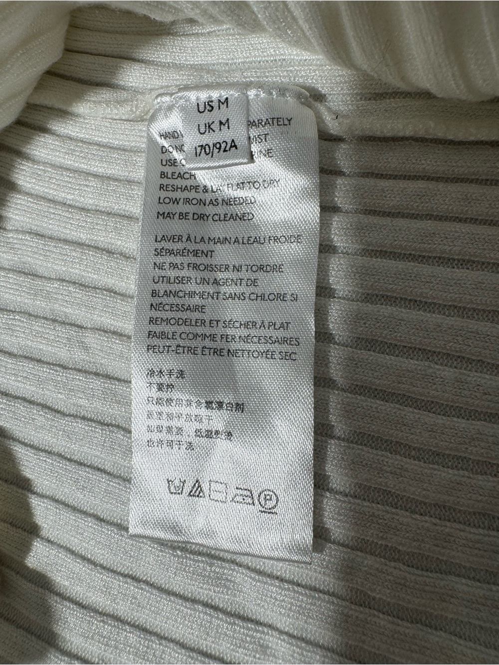 Urban Outfitters Cream Ribbed Button-Loop Knit Cardigan - Picture 5 of 5